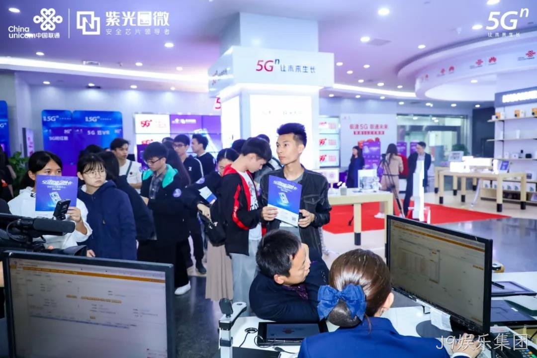 微信图片_20191231144714.jpg 微信图片_20191231144714.jpg